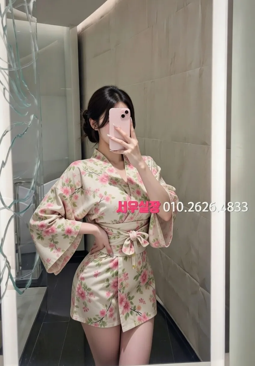 제주시 정빠 프리미엄 라인업 18번 프로필