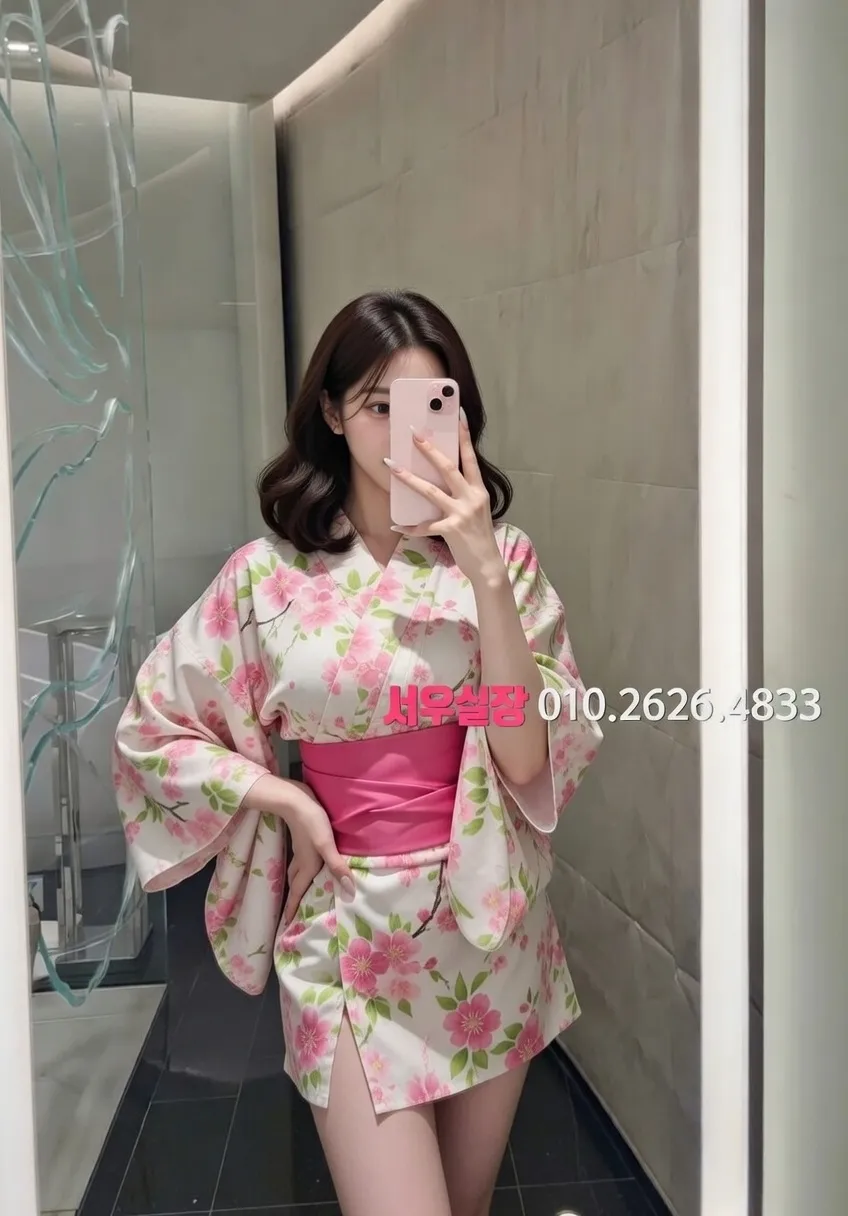 제주시 텐카페 프리미엄 라인업 10번 프로필