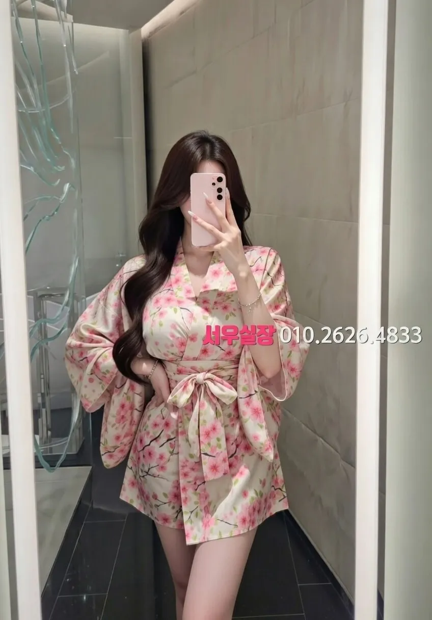 제주시 베트남노래방 프리미엄 라인업 3번 프로필