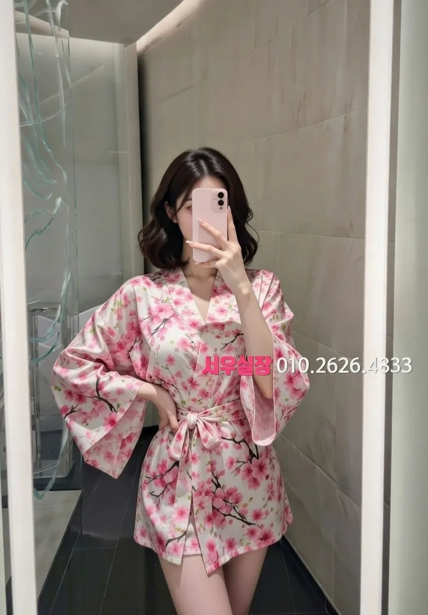 제주시 풀싸롱 프리미엄 라인업 27번 프로필