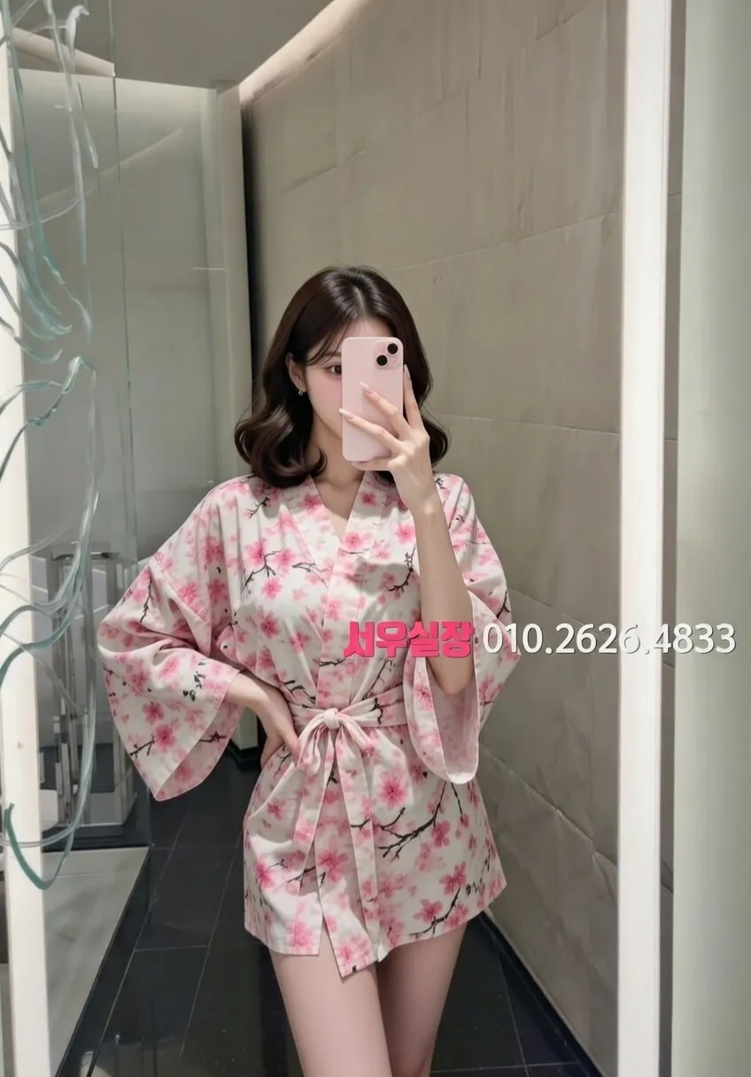 제주시 쩜오 프리미엄 라인업 27번 프로필