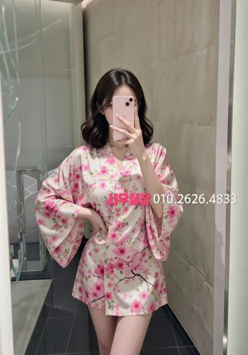 제주시 셔츠룸 프리미엄 라인업 11번 프로필