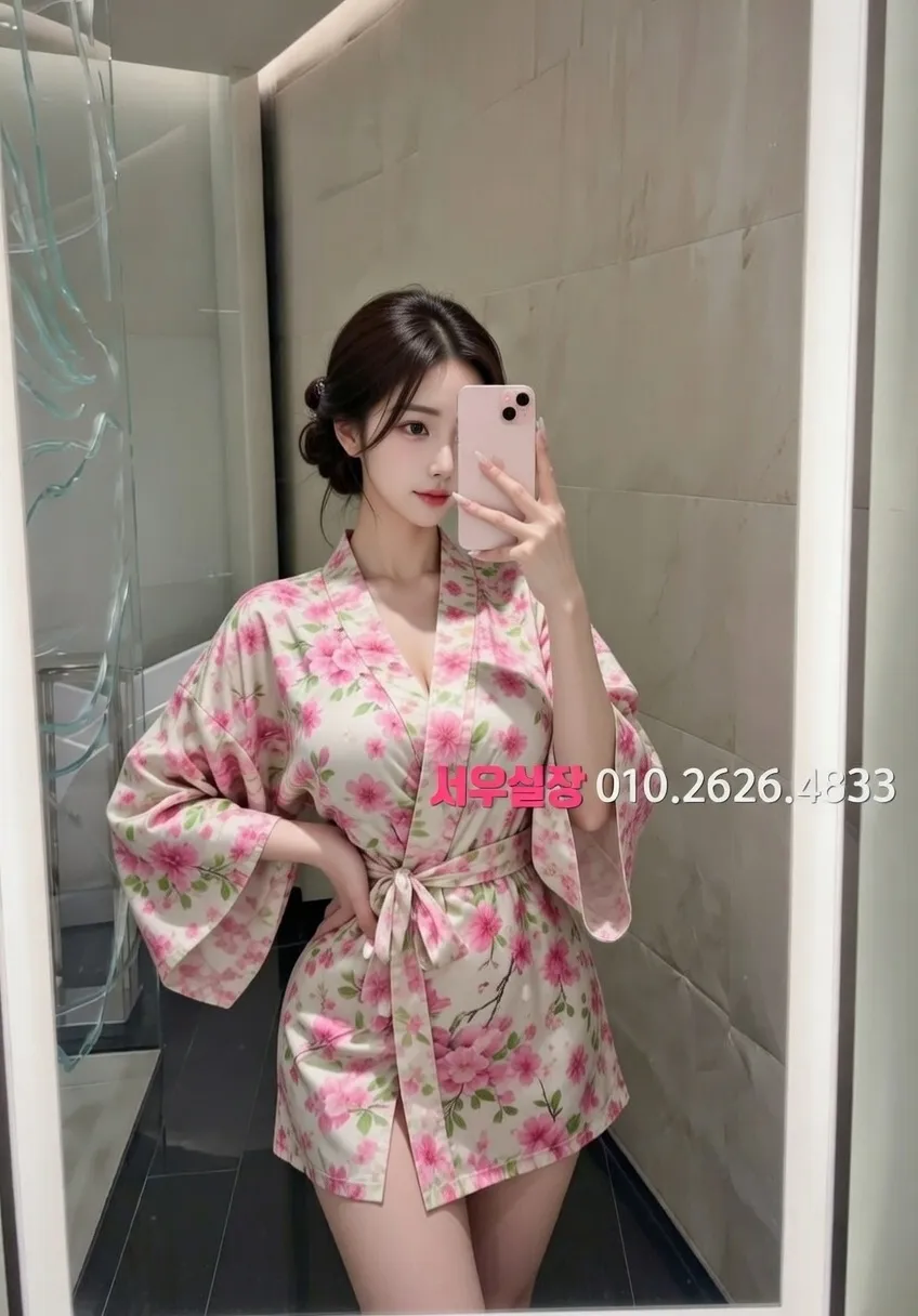 제주시 텐카페 프리미엄 라인업 2번 프로필