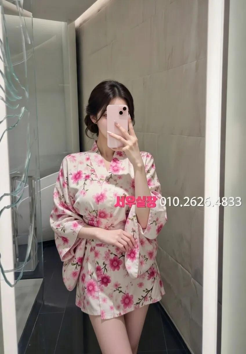 제주시 러시아노래방 추천 및 검증된 최상급 프리미엄 업소 스크린샷