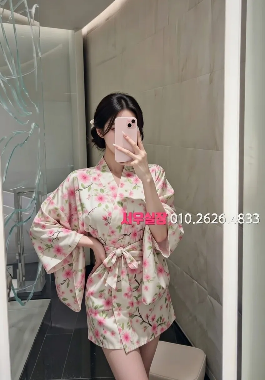 제주시 일프로 프리미엄 라인업 5번 프로필