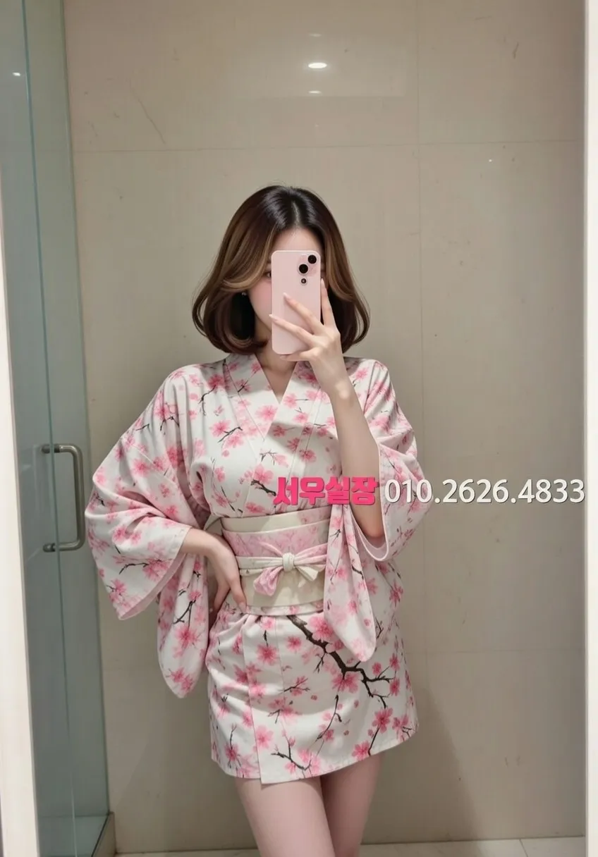 제주시 풀살롱 프리미엄 라인업 2번 프로필