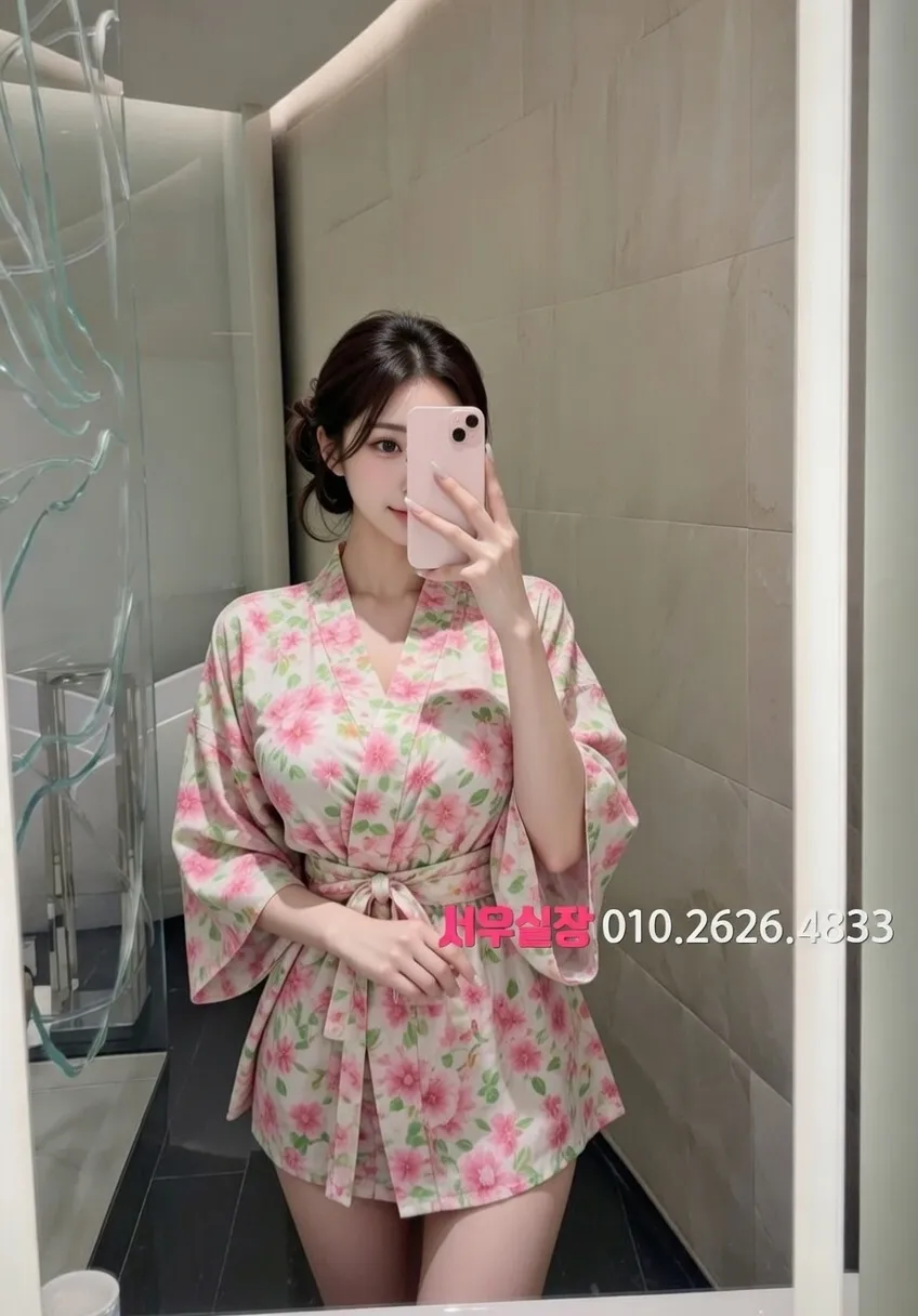 제주시 가라오케 프리미엄 라인업 27번 프로필