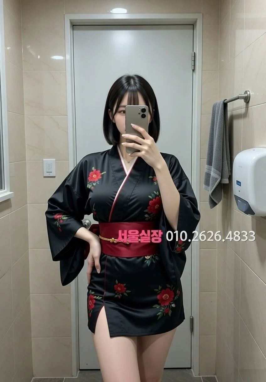 제주시 풀살롱 프리미엄 라인업 4번 프로필