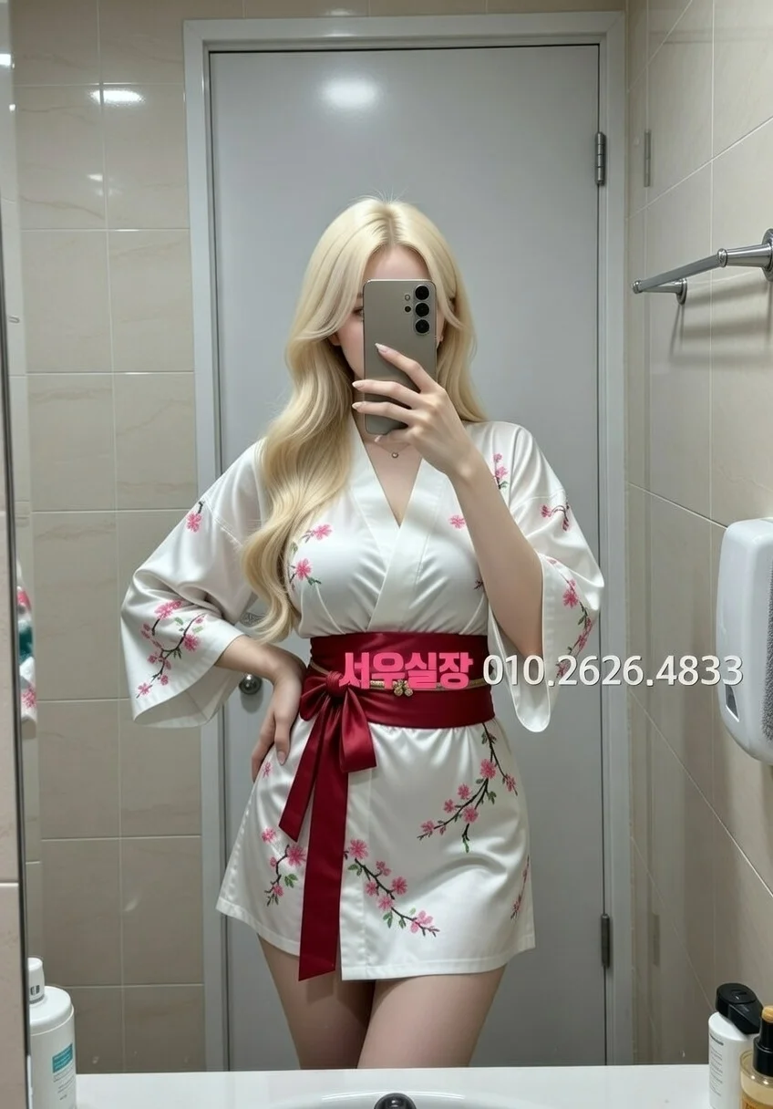 제주시 쩜오 프리미엄 라인업 25번 프로필