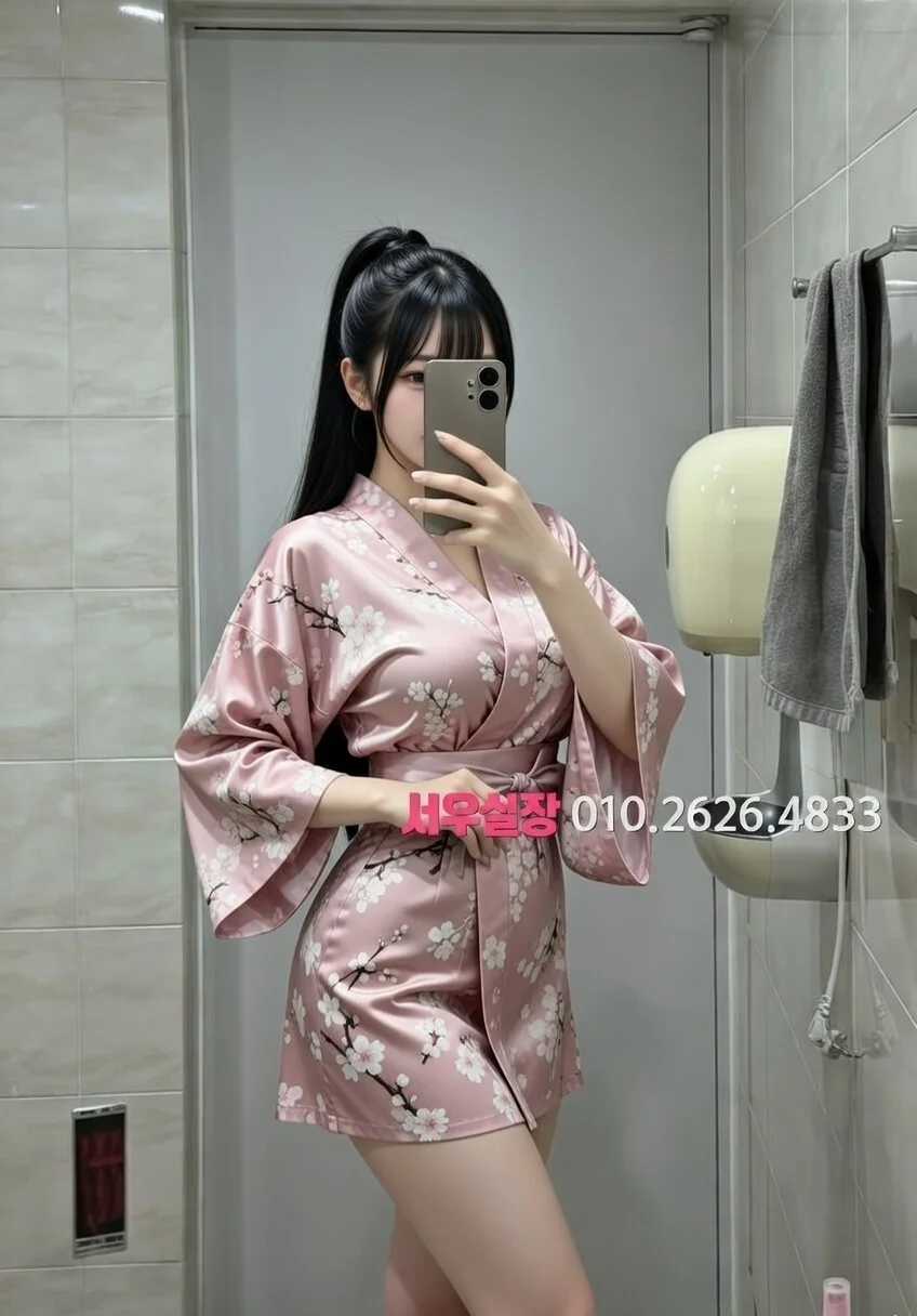 제주시 일프로 프리미엄 라인업 27번 프로필