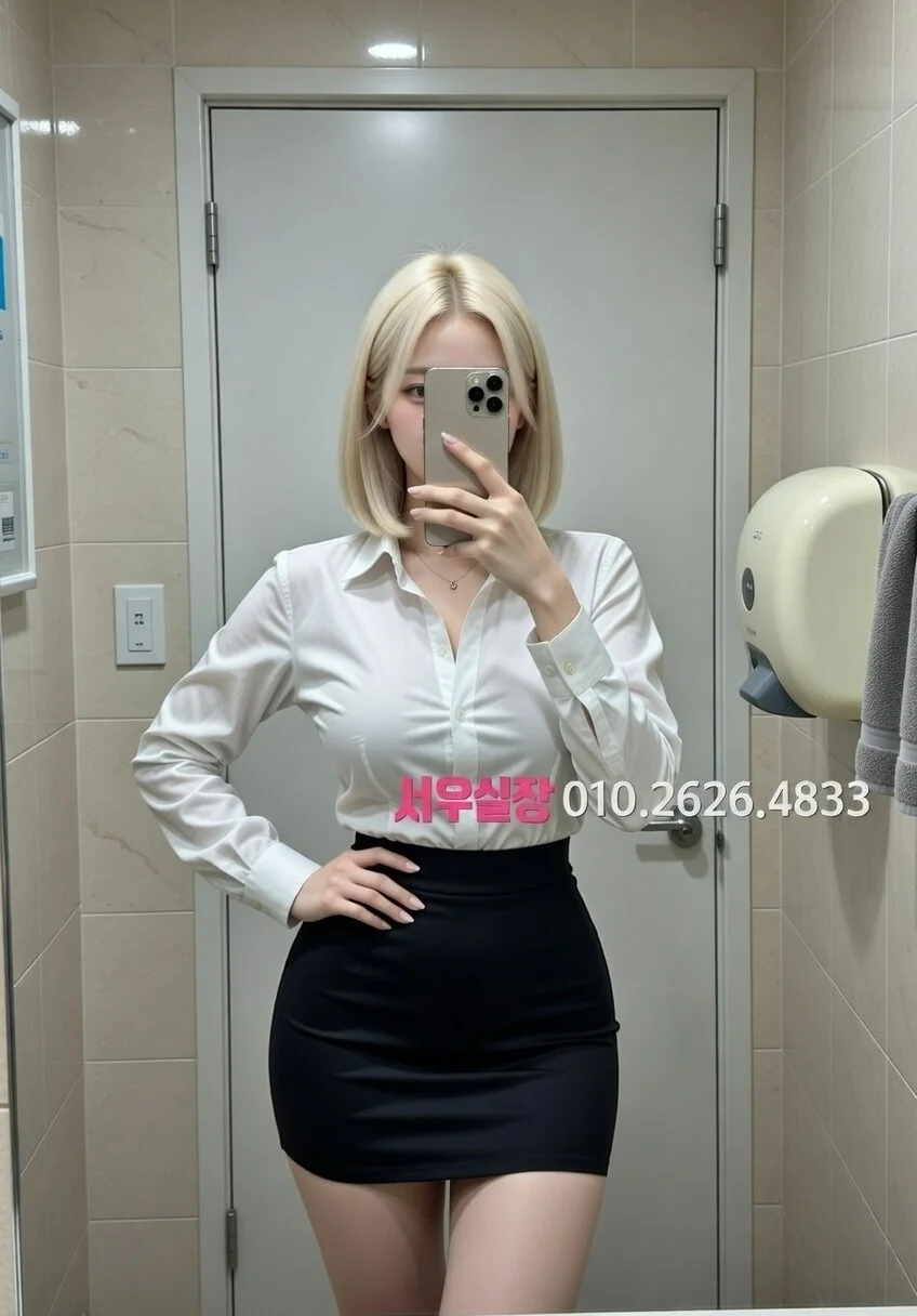 제주시 보도노래방 프리미엄 라인업 29번 프로필