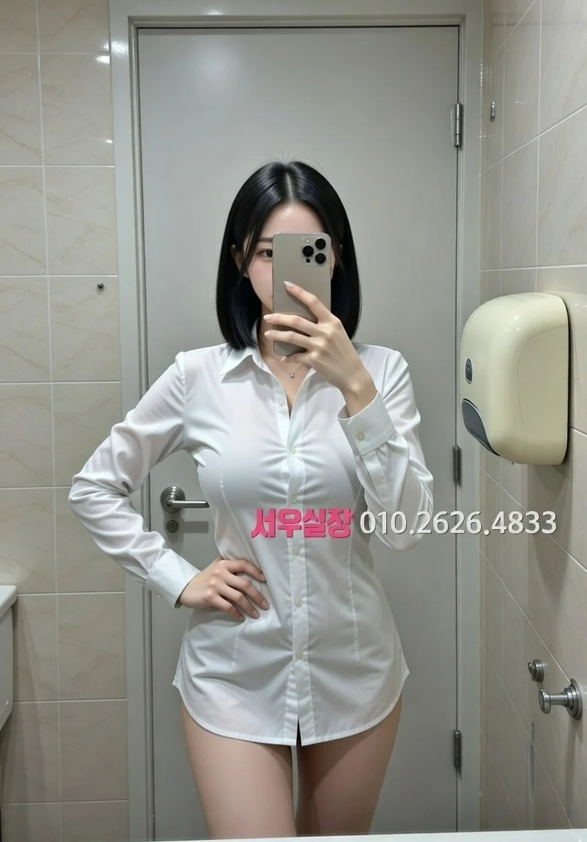 제주시 하이퍼블릭 프리미엄 라인업 22번 프로필