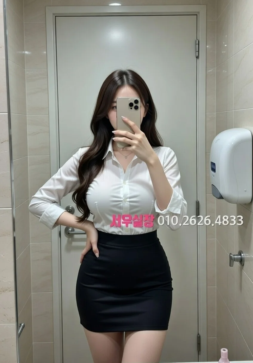 제주시 풀싸롱 프리미엄 라인업 24번 프로필