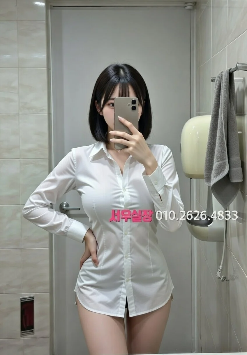 제주시 미러룸 프리미엄 라인업 8번 프로필