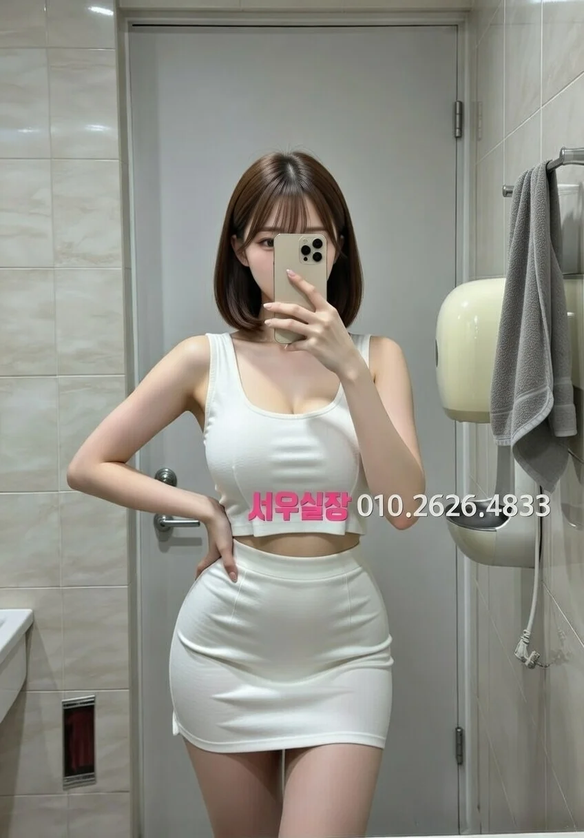 제주시 하이퍼블릭 프리미엄 라인업 24번 프로필